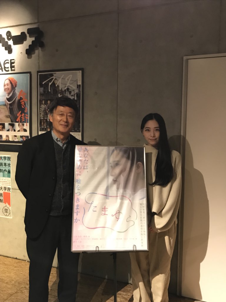 最終日の様子。主演の久保陽香さん、昨日に引き続き連日の裵ジョンミョンさん。本当にありがとう。次は3月24日に久保さん主演 最終日の様子。主演の久保陽香さん、昨日に引き続き連日の裵ジョンミョンさん。本当にありがとう。次は3月24日に久保さん主演