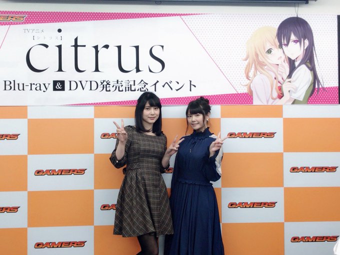 citrusゲーマーズさんでのイベントが終わりました☺️写真は津田美波ちゃんと!次は池袋へ!✨よろしくおねがいしまーす! citrusゲーマーズさんでのイベントが終わりました☺️写真は津田美波ちゃんと!次は池袋へ!✨よろしくおねがいしまーす!