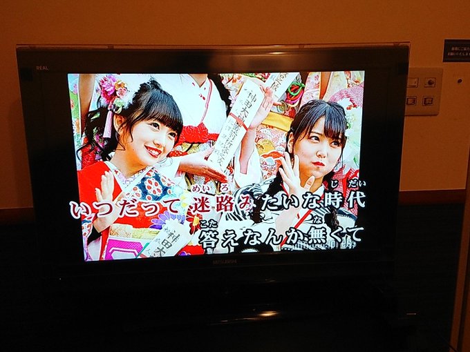 わお!!BLAZING入れたら・・・!#AKB48#Gのレコンギスタ わお!!BLAZING入れたら・・・!#AKB48#Gのレコンギスタ