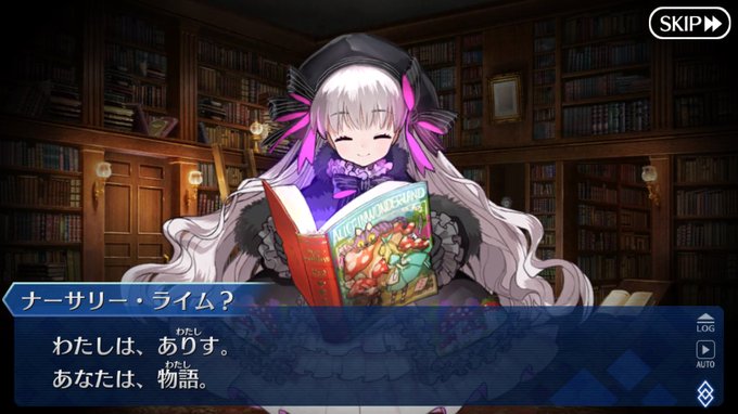 FGOのナーサリー・ライムの物語を読み返したら、少し泣けてきた。ありすとアリスは本当にいい関係だったんだね#FateEX FGOのナーサリー・ライムの物語を読み返したら、少し泣けてきた。ありすとアリスは本当にいい関係だったんだね#FateEX