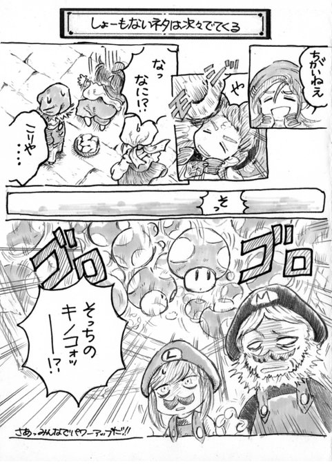#ハクメイとミコチ 蜂蜜館。喪失感に押し潰されて動けないヒガキとソレを見てイライラしてる旋毛丸がよいなぁ。と。飛行士ハク #ハクメイとミコチ 蜂蜜館。喪失感に押し潰されて動けないヒガキとソレを見てイライラしてる旋毛丸がよいなぁ。と。飛行士ハク