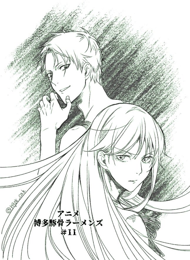 アニメ「 #博多豚骨 ラーメンズ」11話、今晩放映ですね!来週で最終回だなんて信じられません…!!TVの前で正座して待っ アニメ「 #博多豚骨 ラーメンズ」11話、今晩放映ですね!来週で最終回だなんて信じられません…!!TVの前で正座して待っ
