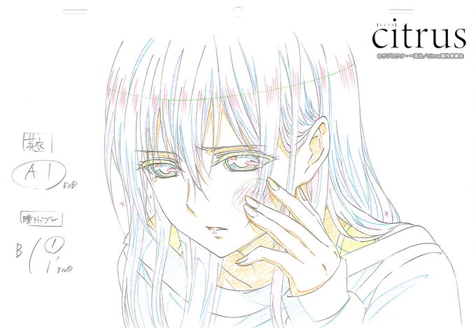 本日、下記にて『citrus』第10話が放送・配信です!是非ともお見逃しなく!◆TOKYO MX 3/11(日)23:3 本日、下記にて『citrus』第10話が放送・配信です!是非ともお見逃しなく!◆TOKYO MX 3/11(日)23:3