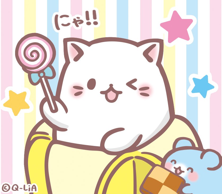 3月12日は #スイーツの日 にゃ!! ばなにゃはスイーツが好きだからごきげんにゃ〜😻🍌 #ばなにゃ #bananya 3月12日は #スイーツの日 にゃ!! ばなにゃはスイーツが好きだからごきげんにゃ〜😻🍌 #ばなにゃ #bananya