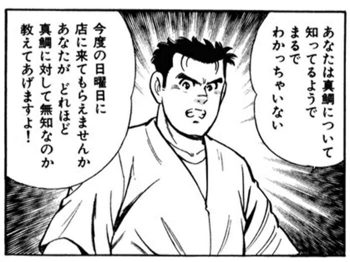 18年03月15日のつぶやき 趣味とアルコールなブログ