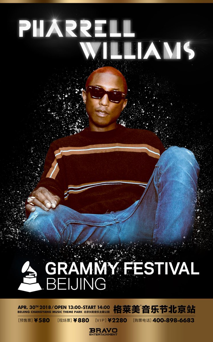 Excited to perform live at the first ever GRAMMY Festival in Beijing April 30th! https://t.co/XDp2M5Ut0s