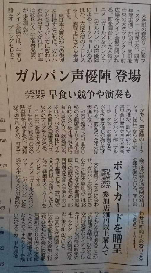 ドリームハイ カジマ 歌詞
