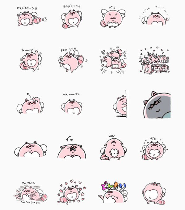 LINEスタンプ「もっちりグリまる」リリースしました!⇒普段使いからどんちゃん騒ぎまでご活用ください♪#ダメプリ #もっ LINEスタンプ「もっちりグリまる」リリースしました!⇒普段使いからどんちゃん騒ぎまでご活用ください♪#ダメプリ #もっ