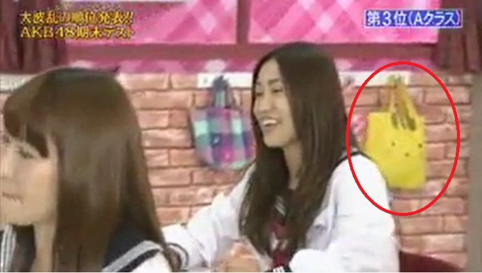 うーさー?…気のせいか?でも、ポムポムプリンでもなさそうなんだよな。 うーさー?…気のせいか?でも、ポムポムプリンでもなさそうなんだよな。