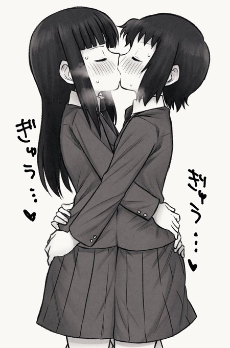 身体を押し付けあう #ド嬢 身体を押し付けあう #ド嬢