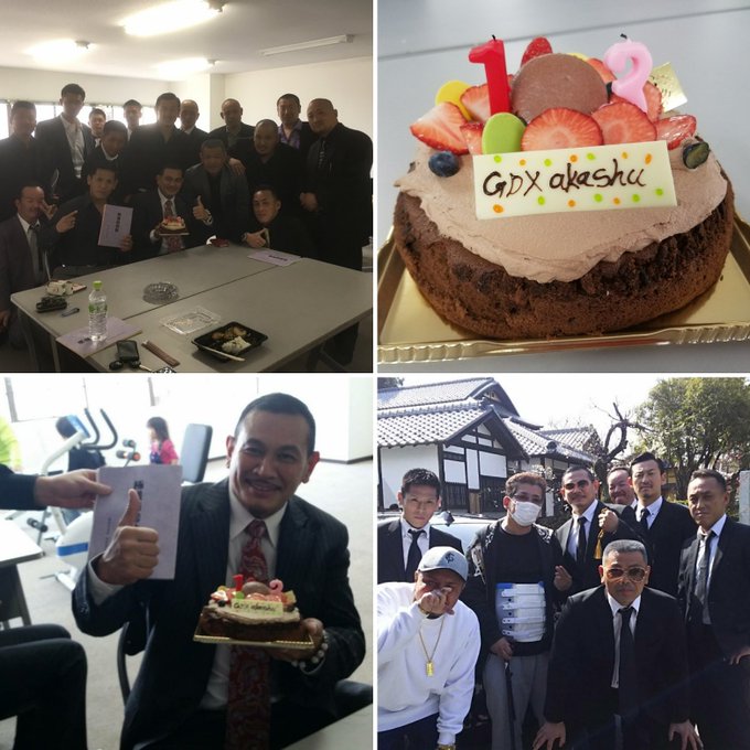 撮影中 誕生日やって貰いました🎂感謝😢😢😢ありがとう#gdx #shu #movie #gangsta #極道純恋歌 # 撮影中 誕生日やって貰いました🎂感謝😢😢😢ありがとう#gdx #shu #movie #gangsta #極道純恋歌 #
