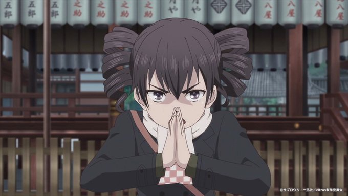 25:00からサンテレビにてcitrus11話がはじまります!どうかどうか…!◆サンテレビ 3/18(日)25:00~# 25:00からサンテレビにてcitrus11話がはじまります!どうかどうか…!◆サンテレビ 3/18(日)25:00~#