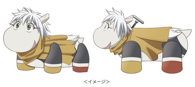 【AnimeJapan2018情報】NBCユニバーサルブースに四不象アトラクション“スープーTHE RIDE”が登場!本 【AnimeJapan2018情報】NBCユニバーサルブースに四不象アトラクション“スープーTHE RIDE”が登場!本