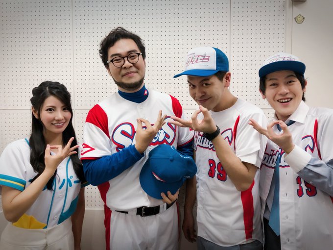 アニメ『グラゼニ』特別試写会🐸⚾️初めましての落合福嗣さん、お久しぶり土佐兄弟のお二人と♡ヒーローインタビューもさせてい アニメ『グラゼニ』特別試写会🐸⚾️初めましての落合福嗣さん、お久しぶり土佐兄弟のお二人と♡ヒーローインタビューもさせてい
