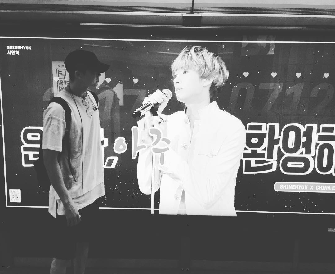 #HappyEunhyukDay