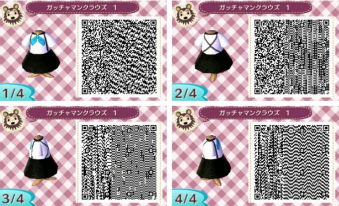 ガッチャマンクラウズ/ガッチャマンクラウズ インサイト立川鳳雛学園制服#ガッチャマンクラウズ#ガッチャマンクラウズインサ ガッチャマンクラウズ/ガッチャマンクラウズ インサイト立川鳳雛学園制服#ガッチャマンクラウズ#ガッチャマンクラウズインサ