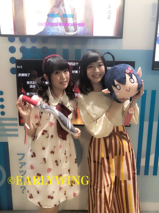 【長野佑紀】Anime Japan2018BiliBiliブーススタジオ「恋愛暴君」生放送に、長野佑紀が出演致しました! 【長野佑紀】Anime Japan2018BiliBiliブーススタジオ「恋愛暴君」生放送に、長野佑紀が出演致しました!