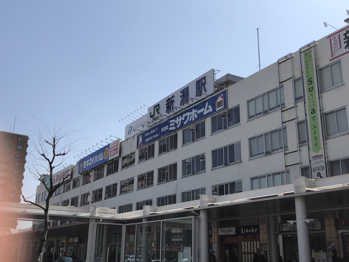今回の目的はアイドル事変の聖地巡礼です(大嘘) 今回の目的はアイドル事変の聖地巡礼です(大嘘)