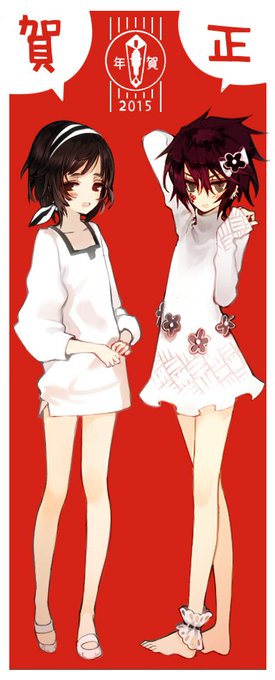 漁ってみたらブラブレの落書きがいくつかあったので。①2015年の年賀状に入りきらなかった百花ちゃんと里津ちゃん②モノリス 漁ってみたらブラブレの落書きがいくつかあったので。①2015年の年賀状に入りきらなかった百花ちゃんと里津ちゃん②モノリス