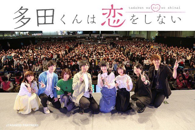#うたプリクラスタさんと繋がりたい #うたプリ#ブラコン#声優好きさんと繋がりたい #ただこい #AJ同担、他担🙆🙆うた #うたプリクラスタさんと繋がりたい #うたプリ#ブラコン#声優好きさんと繋がりたい #ただこい #AJ同担、他担🙆🙆うた