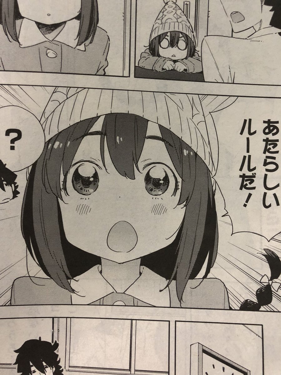 発売中の電撃マオウ5月号に『この美術部には問題がある!』載っております!よろしくお願いします!😆✨ 発売中の電撃マオウ5月号に『この美術部には問題がある!』載っております!よろしくお願いします!😆✨