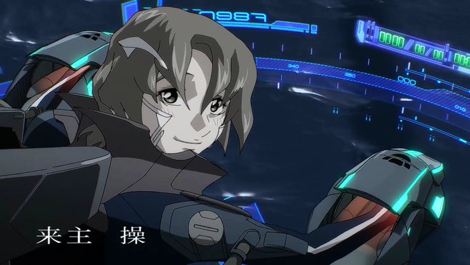 操の日、らしいので!!ファフナー界きっての癒し系、来主操(CV木村良平)をどうぞよろしくお願いします!!!!どのシーン観 操の日、らしいので!!ファフナー界きっての癒し系、来主操(CV木村良平)をどうぞよろしくお願いします!!!!どのシーン観