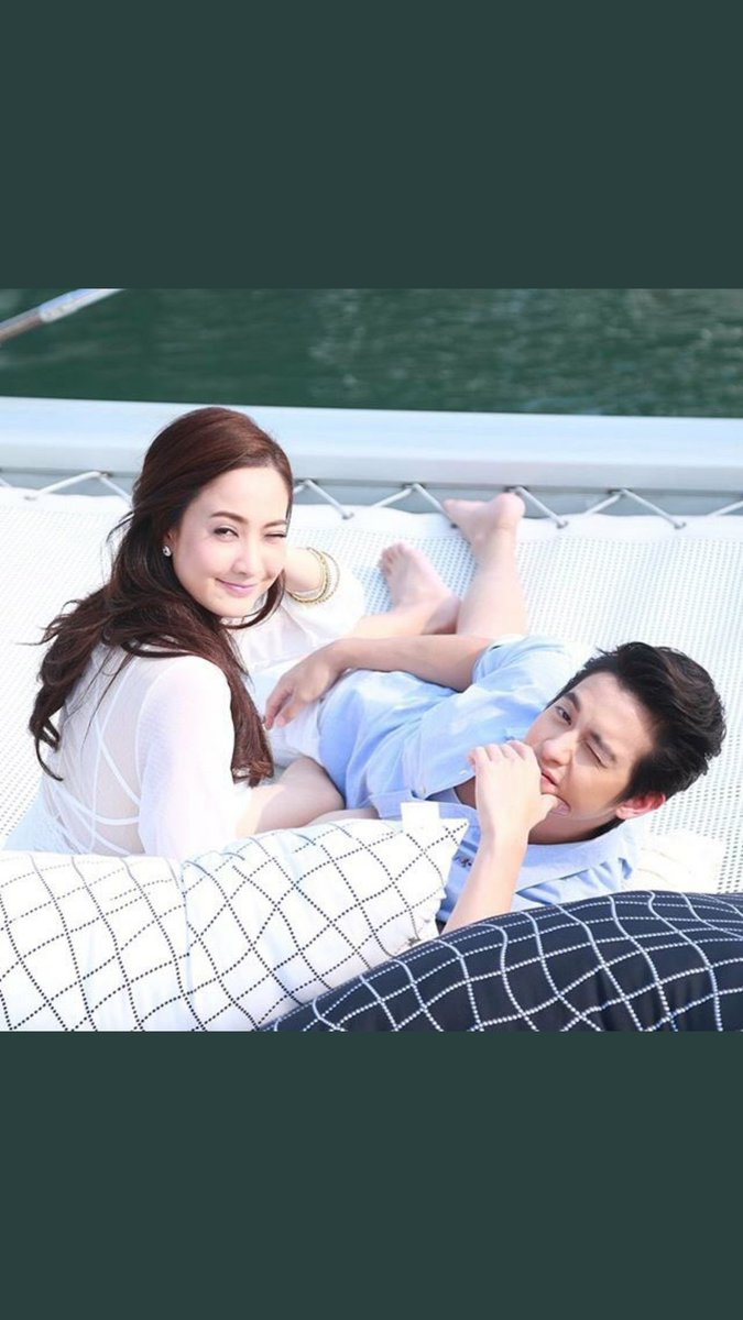 #เกมเสน่หา