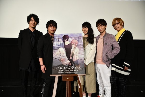 昨日は「デビルズライン」先行上映会、松岡さん、石川さん、木村さん、細谷さん、蒼井さん、ありがとうございました!いよいよ2 昨日は「デビルズライン」先行上映会、松岡さん、石川さん、木村さん、細谷さん、蒼井さん、ありがとうございました!いよいよ2
