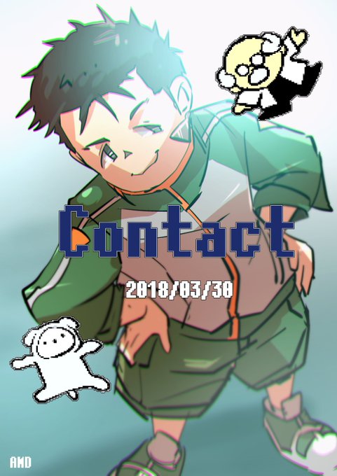 『contact』12歳のお誕生日おめでとう!! 