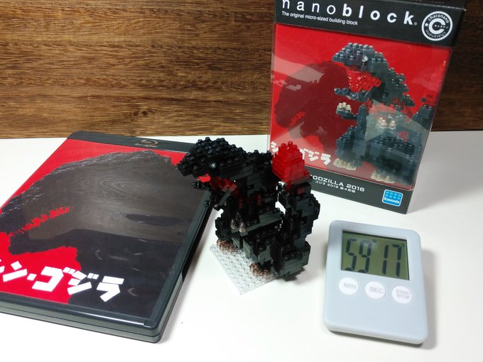 完成。参考タイム 59:17力をかけづらい組み方でイライラ。叫び出したくなる自分に「まずは落ち着け」と休憩(計測外)をと 完成。参考タイム 59:17力をかけづらい組み方でイライラ。叫び出したくなる自分に「まずは落ち着け」と休憩(計測外)をと