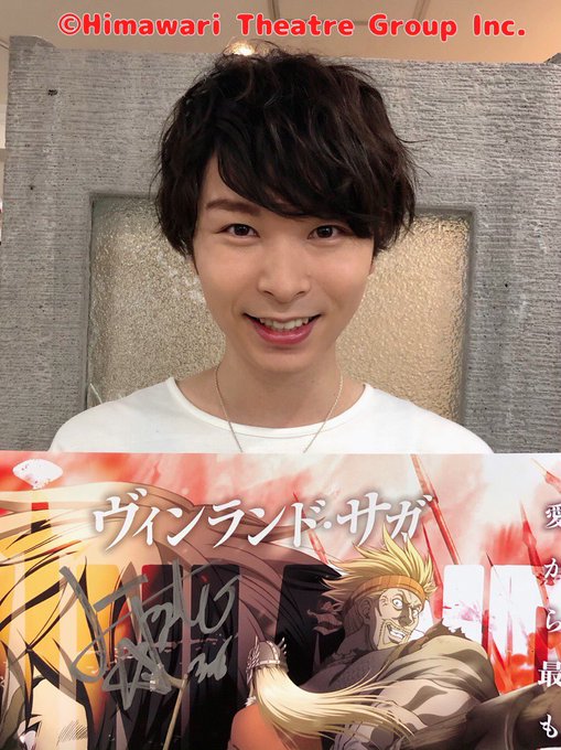 上村祐翔が、TVアニメ「ヴィンランド・サガ」ヴァルハラ上映会 ~集え、戦士たちよ~ vol.2に出演しました! 上村祐翔が、TVアニメ「ヴィンランド・サガ」ヴァルハラ上映会 ~集え、戦士たちよ~ vol.2に出演しました!