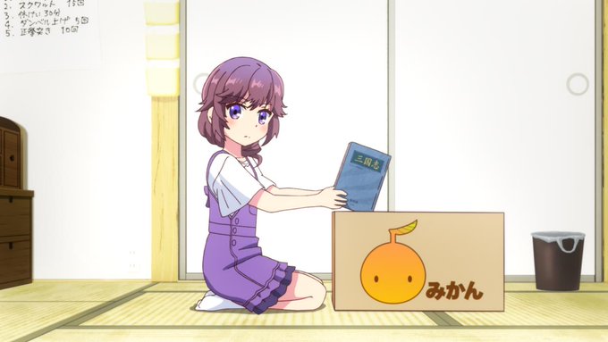 【BS-TBS放送開始まであと1時間!】第2話「スポ根ですか!? 万物は流転する」のBS-TBS放送開始まであと1時間で 【BS-TBS放送開始まであと1時間!】第2話「スポ根ですか!? 万物は流転する」のBS-TBS放送開始まであと1時間で