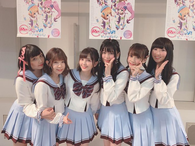 TVアニメ主題歌「Don't think スマイル‼︎」リリースイベントにお越し頂いた皆様、ありがとうございました!初の TVアニメ主題歌「Don't think スマイル‼︎」リリースイベントにお越し頂いた皆様、ありがとうございました!初の