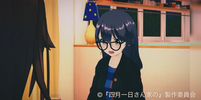 おはかめです🐢☀️いち姉との二人暮らしに恐怖心を覚える三樹ちゃん。がんばれ〜(((((っ*´_⊃`)っ今夜0時からは、# おはかめです🐢☀️いち姉との二人暮らしに恐怖心を覚える三樹ちゃん。がんばれ〜(((((っ*´_⊃`)っ今夜0時からは、#
