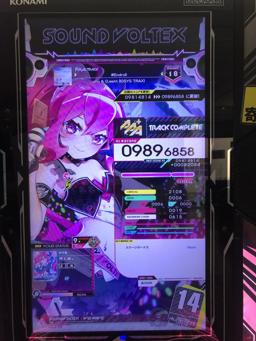 な゛ぁぁぁぁぁぁぁえんどろーる9896....... な゛ぁぁぁぁぁぁぁえんどろーる9896.......