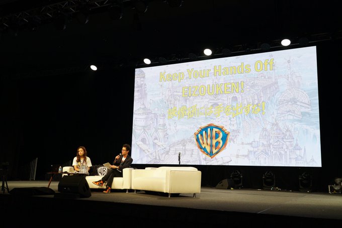 \Anime Expo2019ワールドプレミアレポートが解禁!!!!!!!!!!!!!/アメリカで約3,400人のアニメ \Anime Expo2019ワールドプレミアレポートが解禁!!!!!!!!!!!!!/アメリカで約3,400人のアニメ
