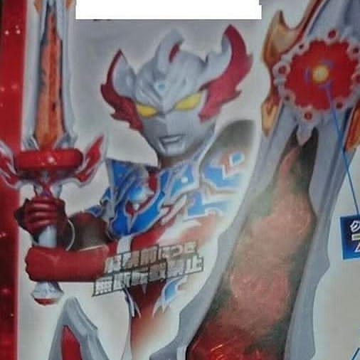 ウルトラマンタイガトライブレイドウルトラマンゼロの力を利用しましたUltraman Taiga Tri Blade , ウルトラマンタイガトライブレイドウルトラマンゼロの力を利用しましたUltraman Taiga Tri Blade ,