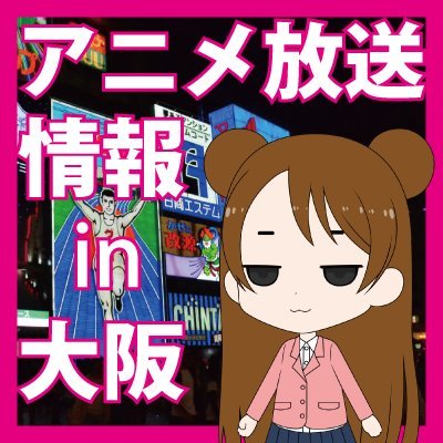 ■パウ・パトロールが、あと1時間ではじまるはず,多分(˘ω˘)間違いがあったら、リプライで教えて… by 眠井 ■パウ・パトロールが、あと1時間ではじまるはず,多分(˘ω˘)間違いがあったら、リプライで教えて… by 眠井