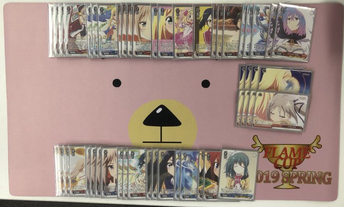【#WS/ヴァイス】第14回WS193CS、お疲れ様でしたー!上位4名とサブトーナメント優勝レシピをドドンとご紹介!まず 【#WS/ヴァイス】第14回WS193CS、お疲れ様でしたー!上位4名とサブトーナメント優勝レシピをドドンとご紹介!まず