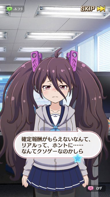 名言だわ#バトガ 名言だわ#バトガ