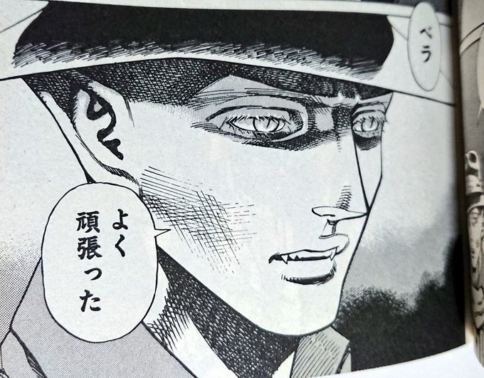 原作である初代アニメ、アニマックスで放送された2作目も勿論好きですが、高橋秀武先生の描かれた漫画版のベムも大変素敵です。 原作である初代アニメ、アニマックスで放送された2作目も勿論好きですが、高橋秀武先生の描かれた漫画版のベムも大変素敵です。