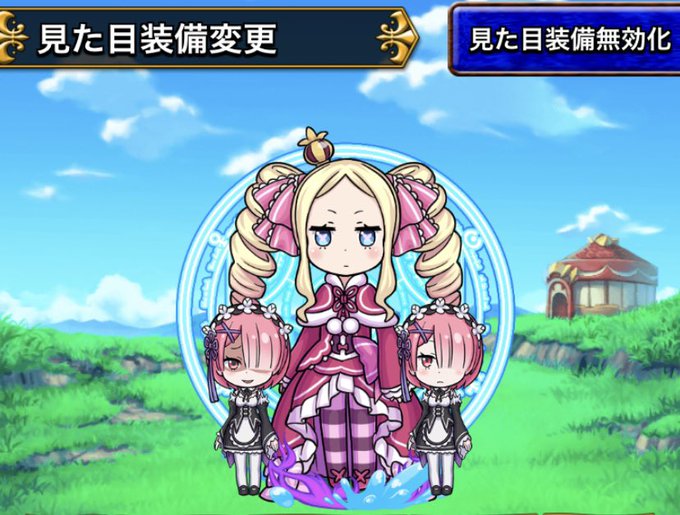 異世界かるてっと×ドラエグ コラボアバ可愛すぎゆ、、きゅんきゅん 異世界かるてっと×ドラエグ コラボアバ可愛すぎゆ、、きゅんきゅん