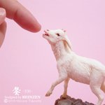 ちっちぇヤギつくりました~。
ワンパーツ成形でガレージキットにして、ワンフェスに連れて行きます~~ヽ(^o^)丿
#wf2019s #ワンフェス https://t.co/0hX7a4BTRX