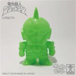 【WF2019夏 販売品③】
当日版権アイテム
特撮ヒーロー番組
『電光超人グリッドマン』より
グリッドマン(ジャンク守護神 ver.) ソフビ人形
販売予定です
アクセースフラッシュ!💻
©️円谷プロ
#電光超人グリッドマン
#グリッドマン
#wf2019s https://t.co/HTXk9NOuJf