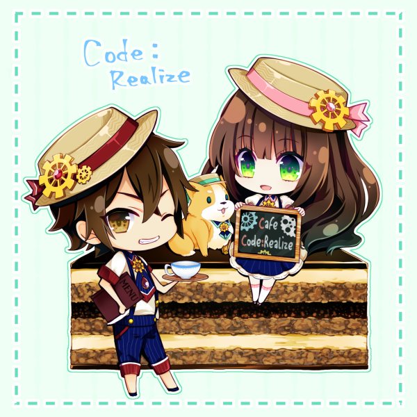 Code:Realize コドリア ルパカル Code:Realize コドリア ルパカル