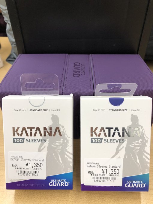 爆丸バトルプラネット。エキスパート用のカードスリーブとデッキケース買いました(°▽°)海外製らしく、素敵でした☺️#爆丸 爆丸バトルプラネット。エキスパート用のカードスリーブとデッキケース買いました(°▽°)海外製らしく、素敵でした☺️#爆丸