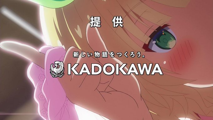 ご褒美提供 #hensuki #bs11 ご褒美提供 #hensuki #bs11