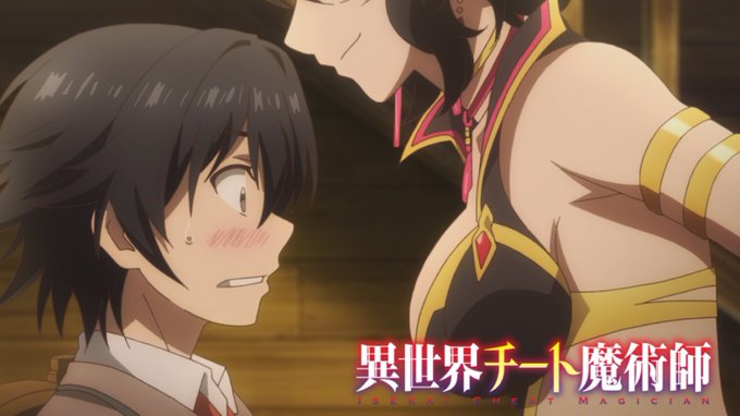 AT-Xにて第2話🔥魔術修行🔥最速放送ご覧くださった皆様、ありがとうございます😊💫✨📺本日は▼TOKYO MX 25: AT-Xにて第2話🔥魔術修行🔥最速放送ご覧くださった皆様、ありがとうございます😊💫✨📺本日は▼TOKYO MX 25: