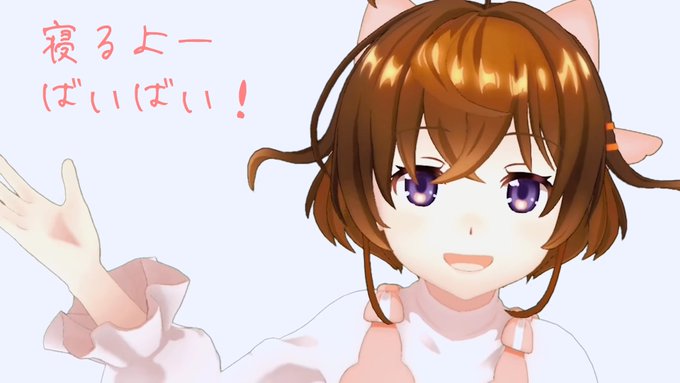 7月アニメはまだ追いつけるのです!🏃♀️💨これを見れば大丈夫!!!▶️#お母好き#事件簿アニメ#鬼滅の刃#ギヴン#なち 7月アニメはまだ追いつけるのです!🏃♀️💨これを見れば大丈夫!!!▶️#お母好き#事件簿アニメ#鬼滅の刃#ギヴン#なち