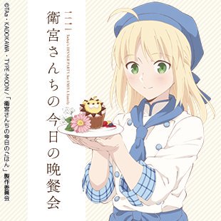 【マチ★アソビカフェ眉山】お早うございます本日の眉山店の営業時間はopen10:00close20:00コラボタイトルは 【マチ★アソビカフェ眉山】お早うございます本日の眉山店の営業時間はopen10:00close20:00コラボタイトルは